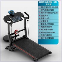 Junkai treadmill music multifunctional folding home walking indoor adult student twisting weight loss machine treadmill