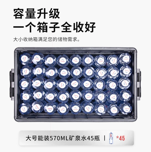 Ящик для хранения для авто, дорожная складная коробка для хранения для кемпинга