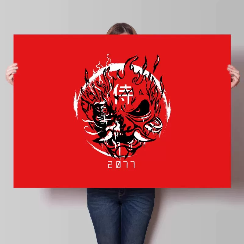 Big waterproof self-adhesive poster on wall for bedroom, punk style