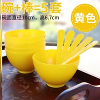 R50-Large [чаша+стержень] желтый = 5 комплектов