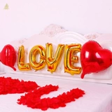 Свадебные продукты романтические свадебные творческие свадьба на день рождения сюрприз