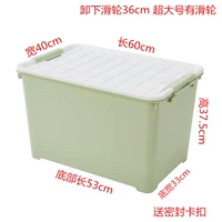 Nordic Green Super Light имеет колесо 60*40*36