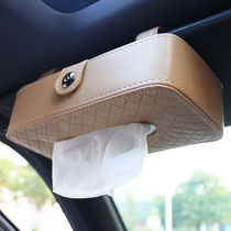  Green Xiaotu car tissue box hanging creative pumping carton Car supplies Shaking napkins Car decoration supplies