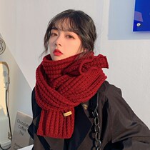Versatile Korean edition knitted yarn red scarf 2021 new winter cute girl warm couple bib student