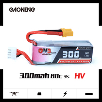 GNB high energy 300mAh 3s 80C 11 4v high voltage BETA75X indoor crossing machine lithium battery