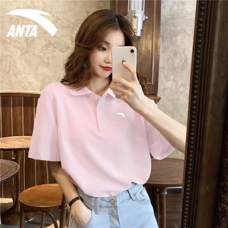 Anta short-sleeved polo shirt women's T-shirt official website flagship summer new breathable pink quick-drying lapel sports top