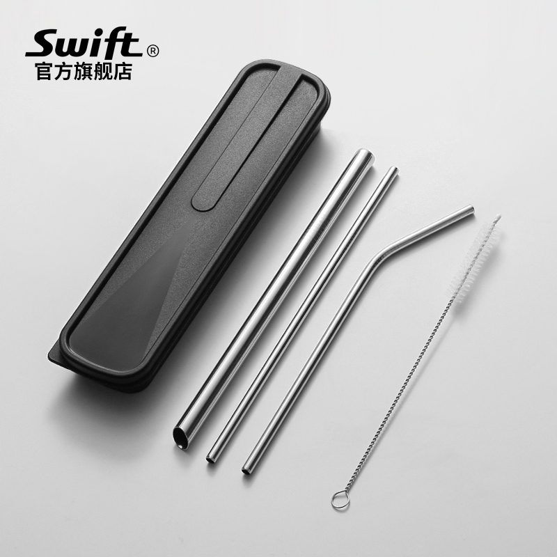 SWIFT 304 stainless steel straw 5-piece set of large diameter pearl milk tea straws non-disposable Porridge drinking tube