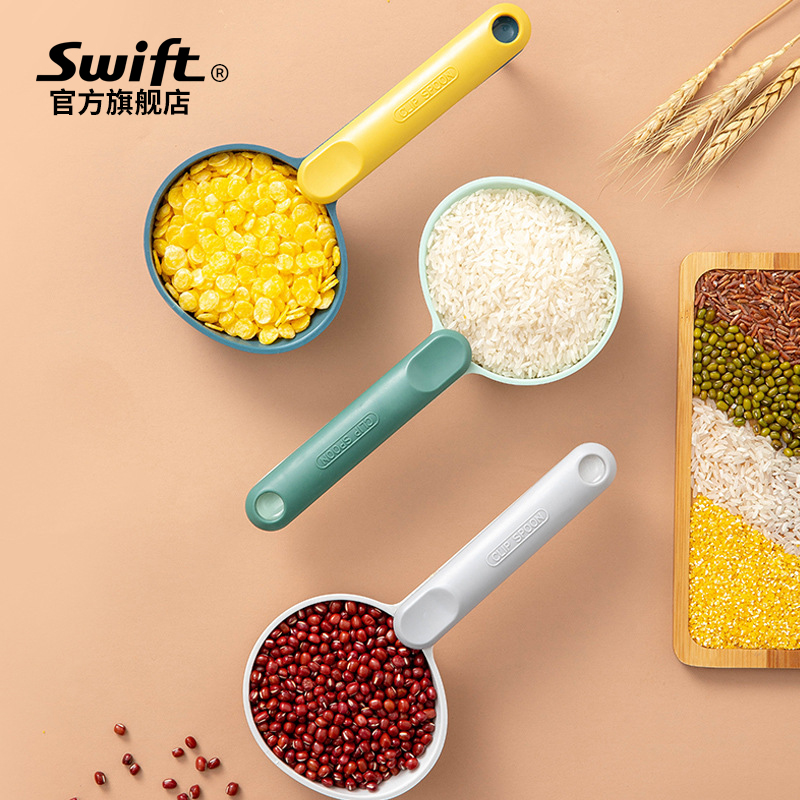 SWIFT Scoop Rice Spoon Kitchen Home Quantity Spoon Flour Five Grain Cereal Cup Quantity Spoon Minima Large Capacity Scoop Spoon