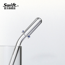 SWIFT glass straw cap dust plug cute glass stopper heat-resistant non-disposable milk tea straw cap