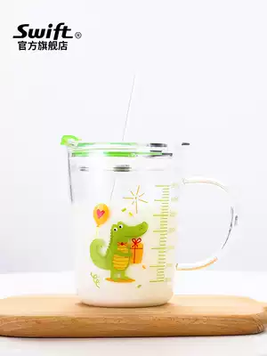 SWIFT children's milk cup glass breakfast home baby drink Milk Cup special with graduated water Cup