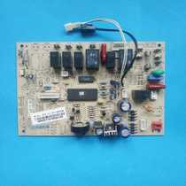 Beauty de air conditioning electric control board circuit board KFR-120L SDY-Q KFR-71LW SDY-Q D 1 2 1