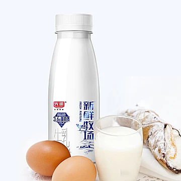 光明牛奶新鲜高品质牛乳250ml*10