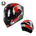 áo phao lông vũ AGV Motorcycle Matermet Mới K5S nam và nữ đua bốn mùa các kiểu đồ bộ mặc ở nhà đẹp 