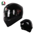 áo phao lông vũ AGV Motorcycle Matermet Mới K5S nam và nữ đua bốn mùa các kiểu đồ bộ mặc ở nhà đẹp 