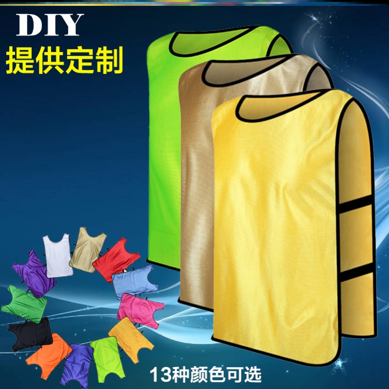 Advertising campaign against vest number campaign kindergarten printed clothes network eye number training suit