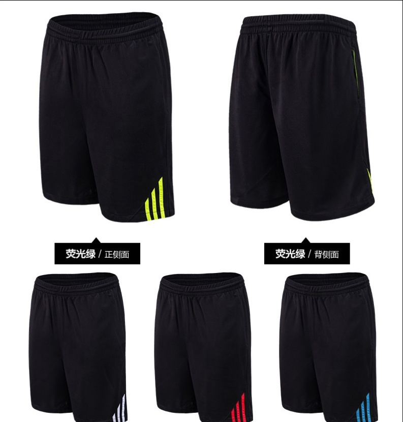 Cotton shorts men's summer sports casual shorts large size loose pants men's summer cotton knitted five-point pants