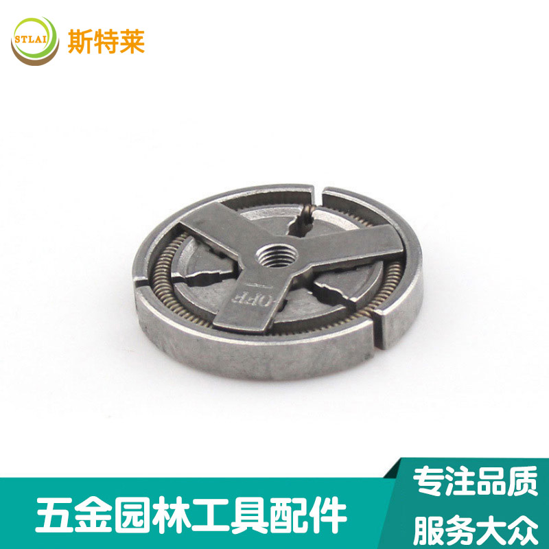 Stirle Oil Saw Accessories 52 58 59 Oil Saw Universal Clutch