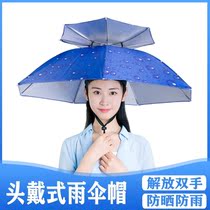 Umbrella hat wearing umbrella hat fishing head wearing sun umbrella outdoor tea picking sanitation sun protection hat umbrella folding large