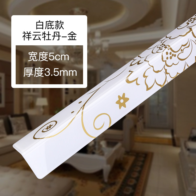 Corner Guard Bar Protective Wall Corner Protection Bar Acrylic Living Room Wrap Border Transparent Seal Border Collision Protection Bar Anti-Stick Self-Adhesive Decoration
