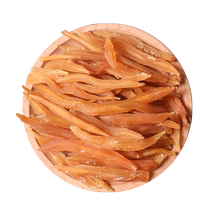 Day of asparagus 250g grams of Chinese herbal medicine days Winter mid-winter Chinese winter soak in wine material large strips of new goods without sulphur