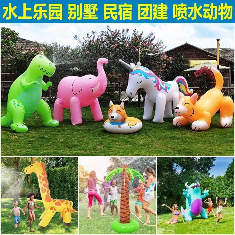 Baby Happy Water Play Toys Large Water-Spraying Giraffe Holiday Party Water Play Elephant Unicorn Dinosaur Manufacturer