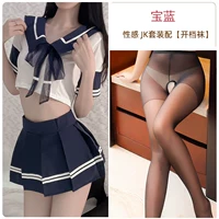 Scuesure Blue JK Set [Добавить процветающие носки]