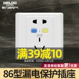 德力西 Переключатель защиты от утечки