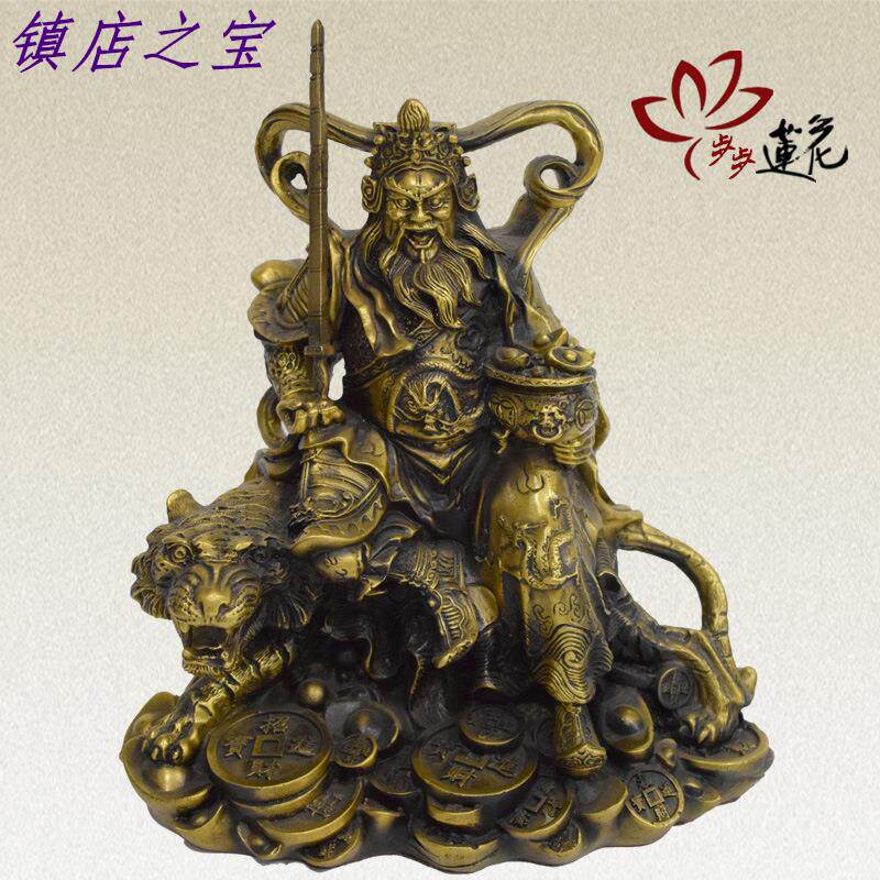 Step by step Lotus pure copper Zhao Gong Ming Pendulum Piece Riding Tiger Finance God Buddha Statue Buddha Supplies