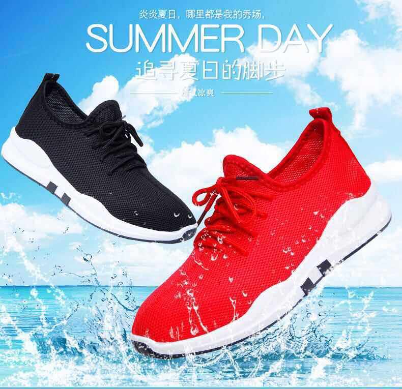 Old Beijing Cloth Shoes Abrasion Resistant Thickened Bottom Small Red Small Black Shoes Tie Laces Sports Single Shoes