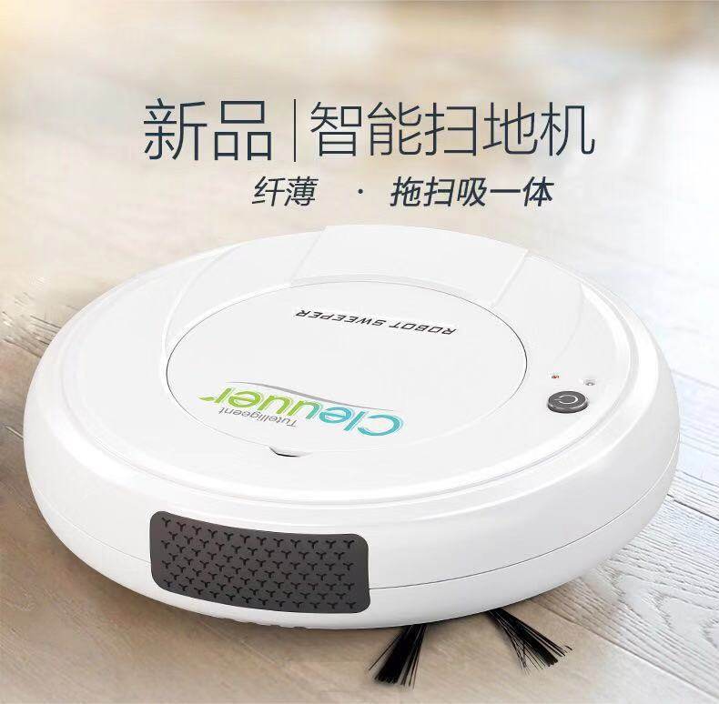 Home sweep robot Automatic intelligent charger cleaner cleaner
