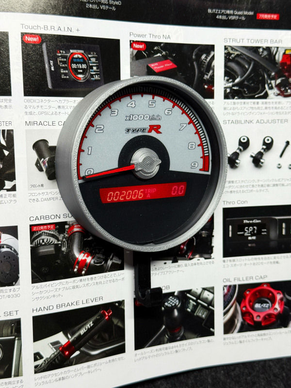 Honda Fd2 Typer Tachometer-Style Car Key Linkage Hook