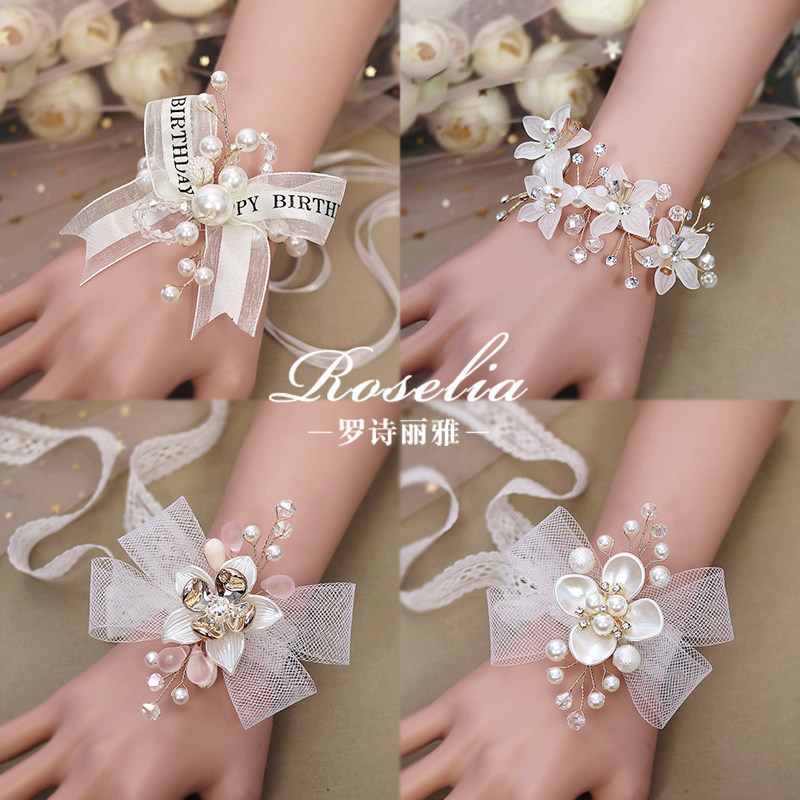 Ins simple forest bride bridesmaid wrist flower sister group wedding super fairy children's bracelet bracelet hand flower