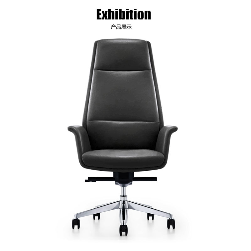 Huachiou boss chair can lie large class chair ergonomic e-sports chair president office chair desk chair combination