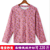Large size middle-aged and elderly brushed German velvet underwear womens cardigan mothers tops thickened autumn clothes bottoming cotton sweater for the elderly