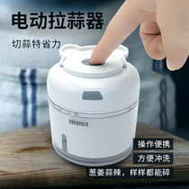  Garlic pulling artifact Family manual Japanese garlic pounding artifact Cutting shredded ginger garlic peeling garlic peeling garlic beating garlic Crushing garlic artifact