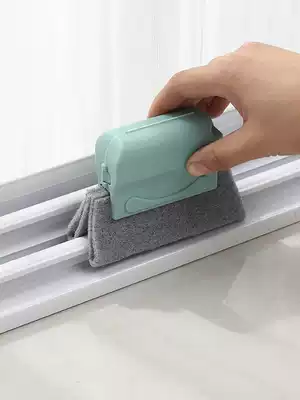 Clean the window groove gap cleaning brush Household doors and windows groove brush dead corner windowsill sliding door cleaning groove artifact