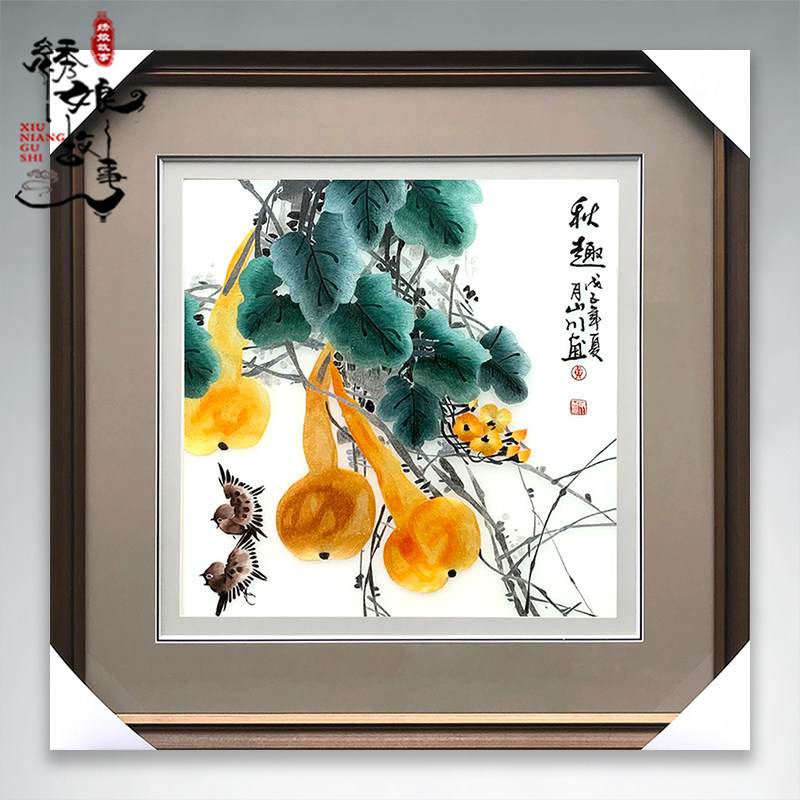 Su embroidery finished product hanging painting 1-4 silk genuine silk embroidery field garden fruits and vegetables Flowers Birds Autumn Interesting Living Room Dining Hall Embroidery Painting