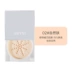 Phấn phủ trang điểm Han Yuanxi Loose Powder 12g Che khuyết điểm không thấm nước, không thấm mồ hôi Làm sáng nước da mà không cần trang điểm. . - Quyền lực Quyền lực