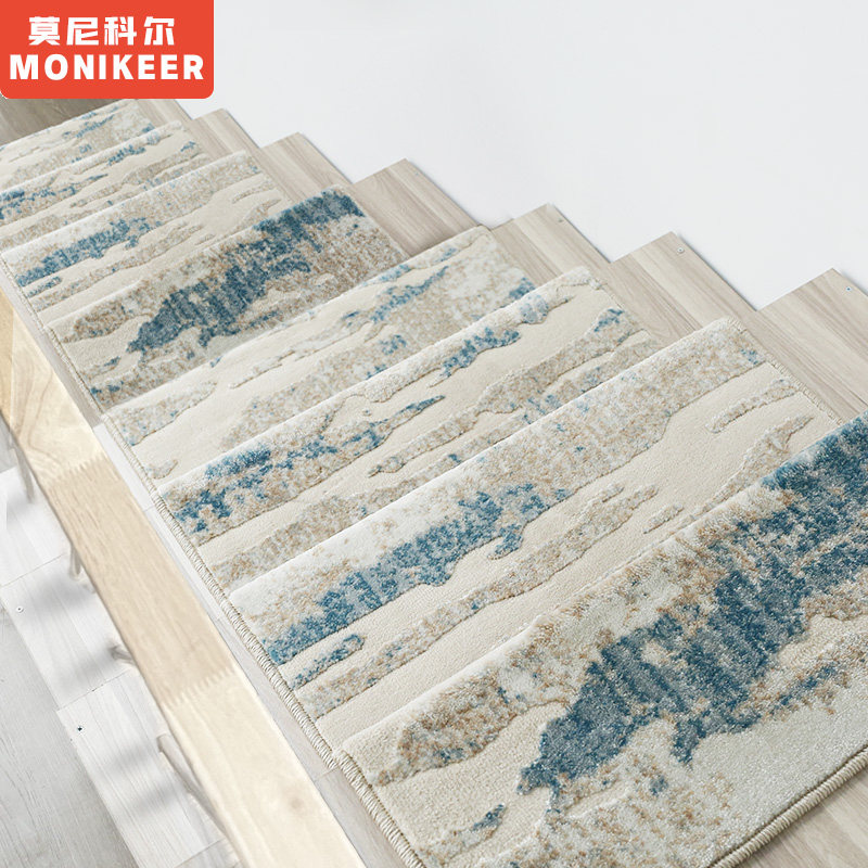 Light Extravagant Home Stairway Pads Free From Glue Self-Adhesive Stairs Carpet Stepped Solid Wood Non-slip Ground Mat Full Laid Customization