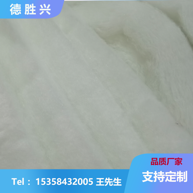Fiber cotton environmental protection filter white cotton non-woven air conditioner cotton spray paint room air outlet cotton fan cotton fish tank cotton