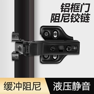màn hạt pha lê Gun Black Aluminum Frame Cửa bản lề Kícht Tủ Tủ Kính cửa bằng nhôm Hợp kim bản lề bản lề bản lề bản lề bản lề bản lề bản lề bản lề bản lề rèm cửa tiếng anh rèm cản nắng