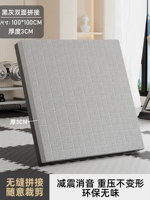 Черная и серая длина длины 1 м шириной 1 млн. 3 см (мощная звукоизоляция, не скользящая, доступна)