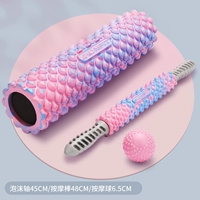 Камуфляжный порошок Гинкго сплошной трех частей