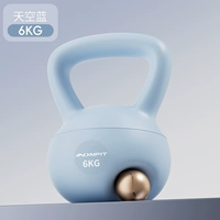 6KG-Azure【Базовая тренировка для мужчин】