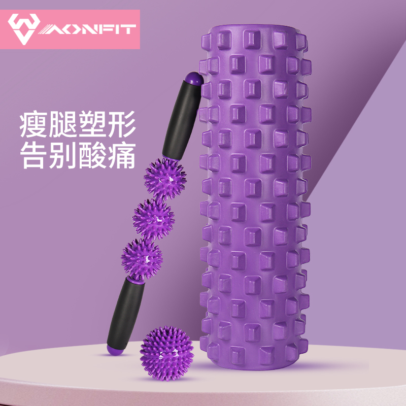 Foam shaft muscle relaxation stovepipe artifact mace solid massage roller wheel Langya yoga column fitness equipment