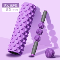 Закаленный комплект, 45см