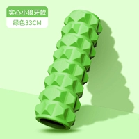 Зеленый, 33см