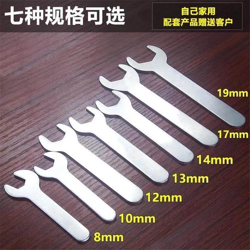 Plus Hard Simple Small Wrench Furniture Castors Ultra Slim Opening Single Head Stay Wrench Mini Iron Sheet External Hexagon Wrench-Taobao