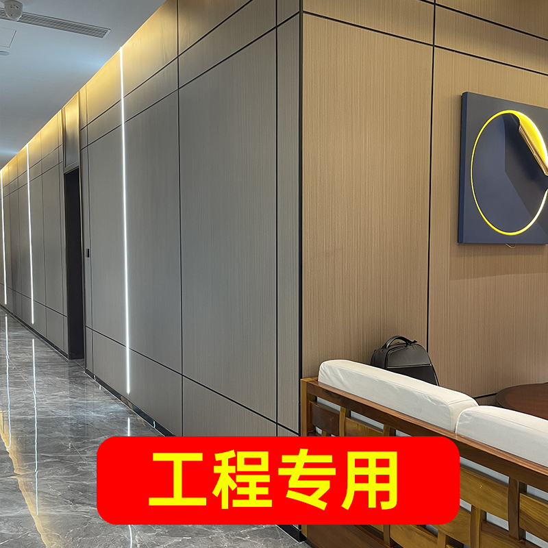 Engineering special-carbon crystal plate protective wall panel wood finish plate indoor decoration integrated wall panel bamboo charcoal wood metal plate-Taobao