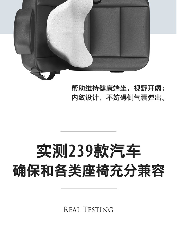 商品详情图